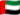 Флаг AED